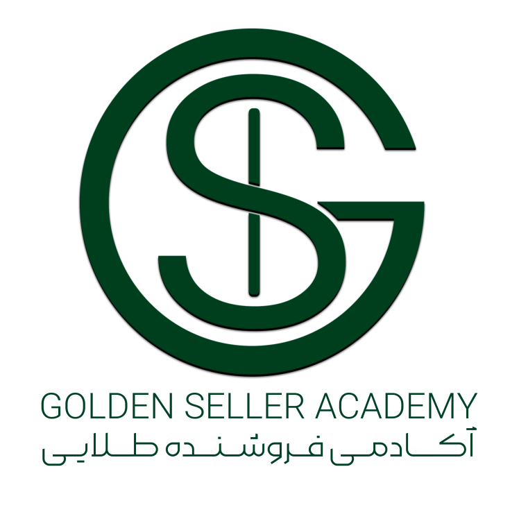 معرفی آکادمی گُلدن سِلِر